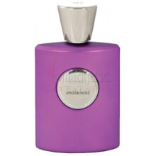 جیاردینو بنسره نموسیان